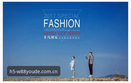 如何快速完成W88优德平台下载并开启安全畅玩之旅？